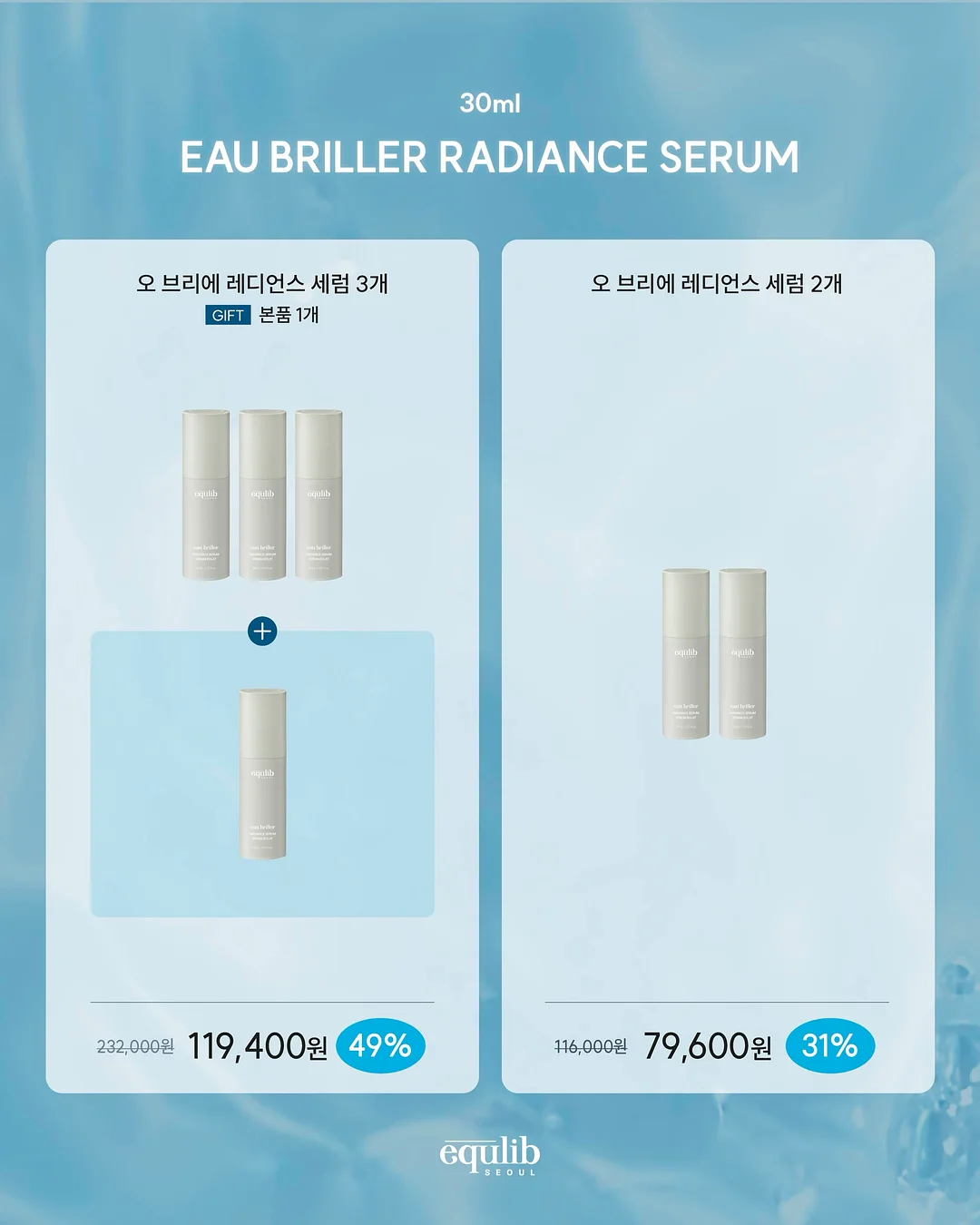 앤 린넨 원피스 4