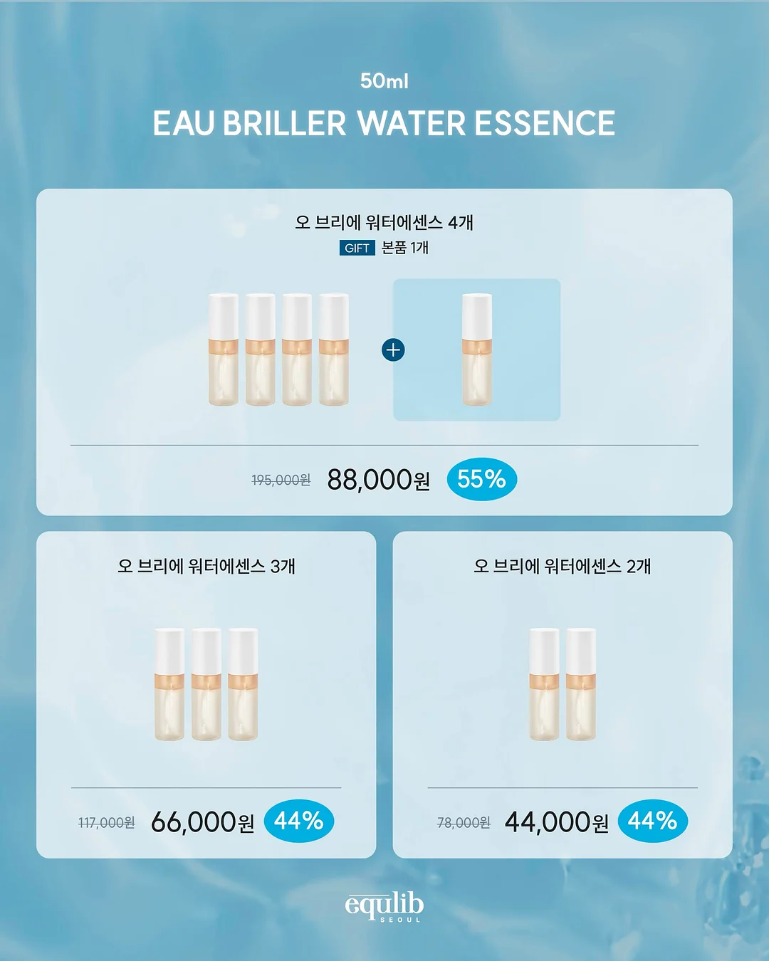 앤 린넨 원피스 6