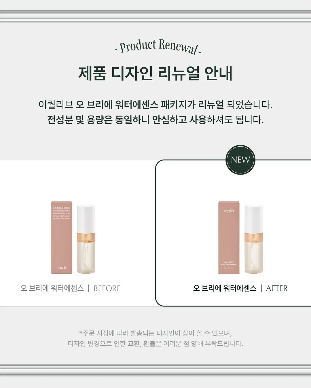 앤 린넨 원피스 7