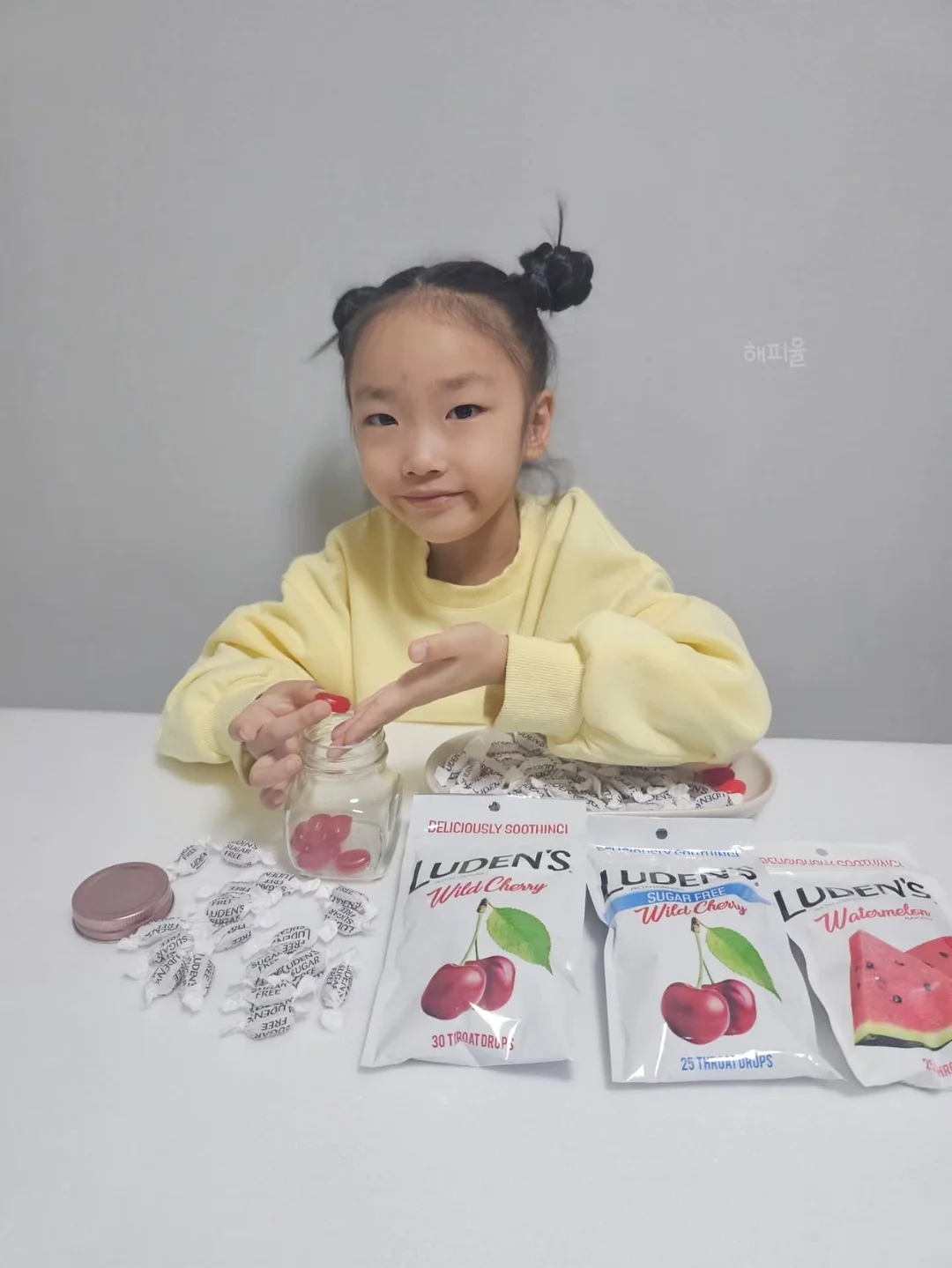 모든 날들이 행복했으면 좋겠어 1
