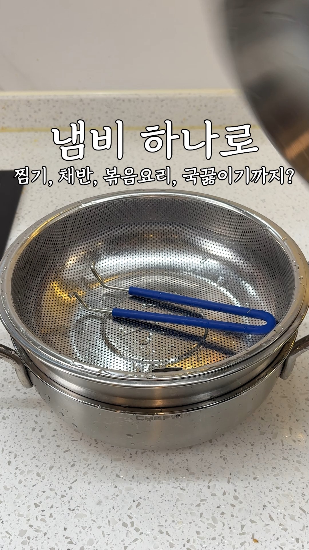 인디고7 본품