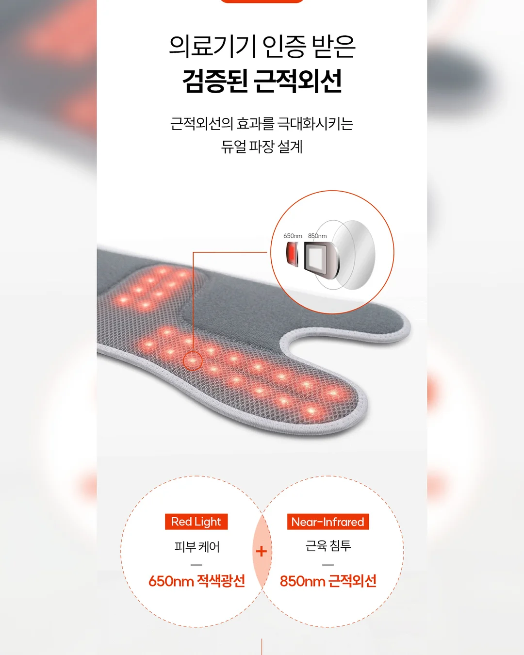 전기냄비 12