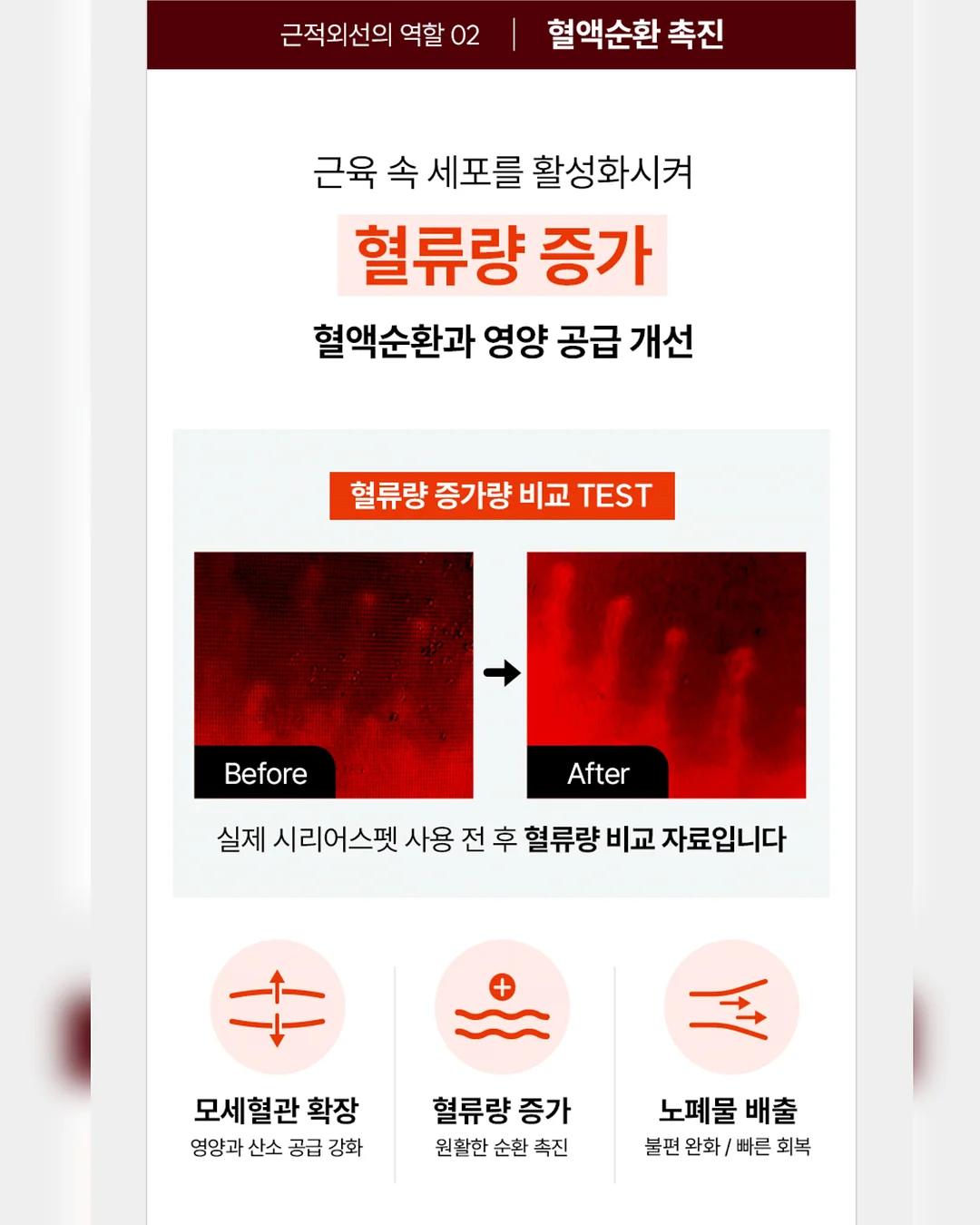 전기냄비 14