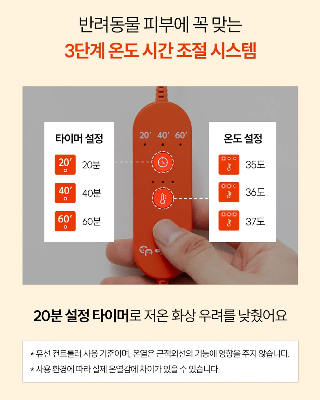 전기냄비 8