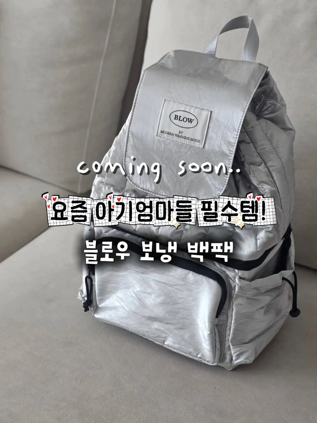 카레 풍미 업그레이드 소스 1
