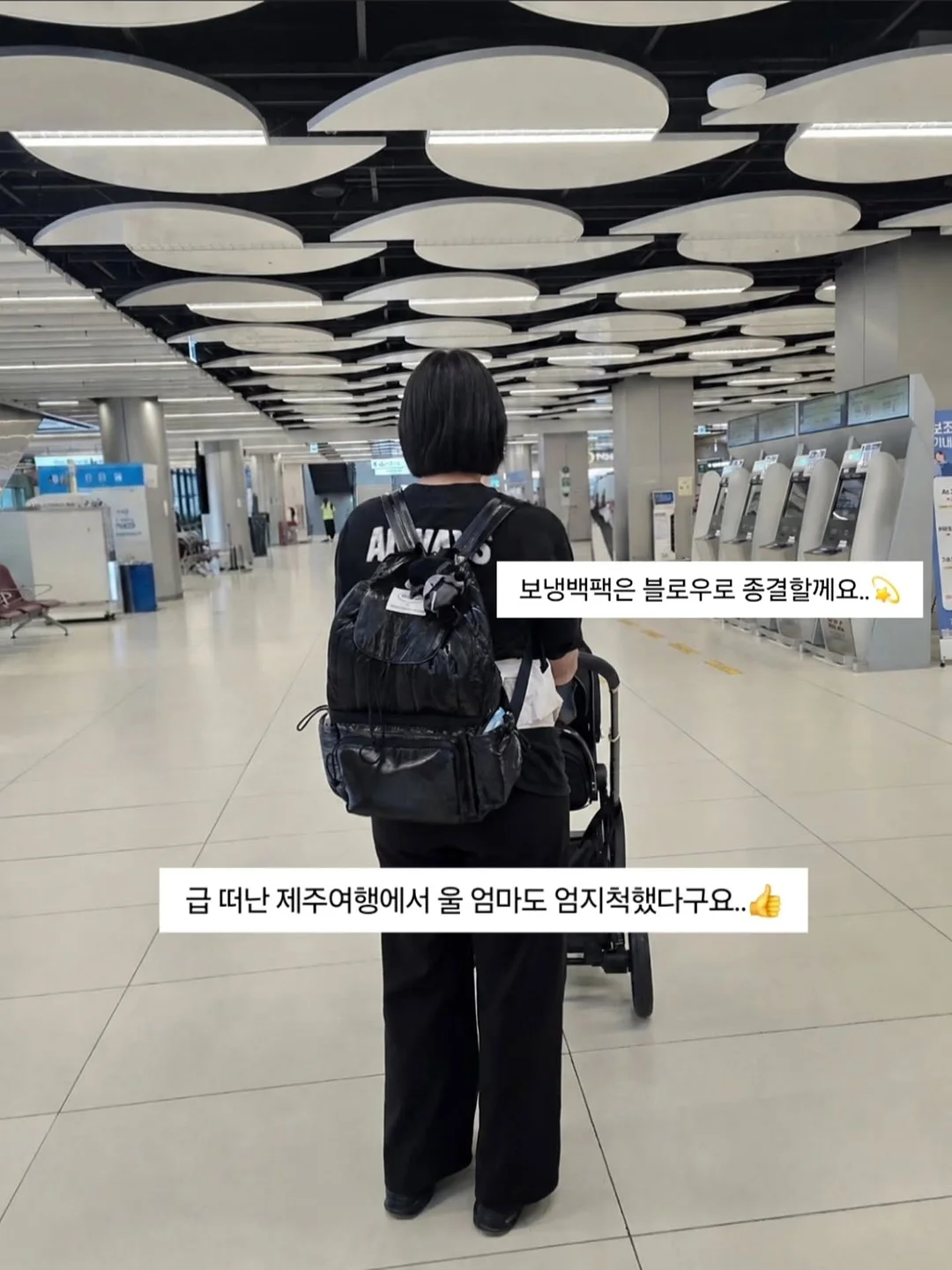 카레 풍미 업그레이드 소스 3