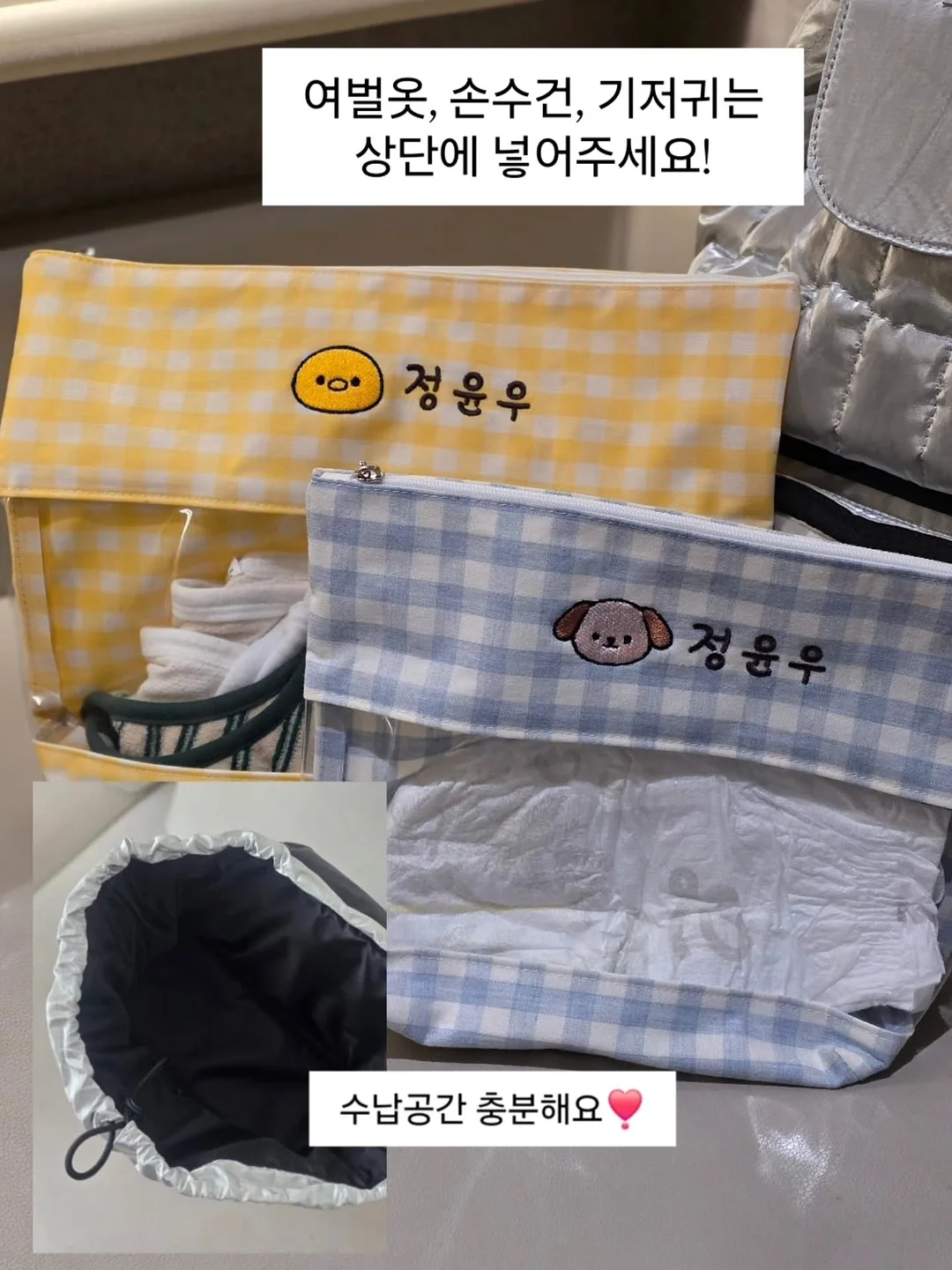 카레 풍미 업그레이드 소스 5