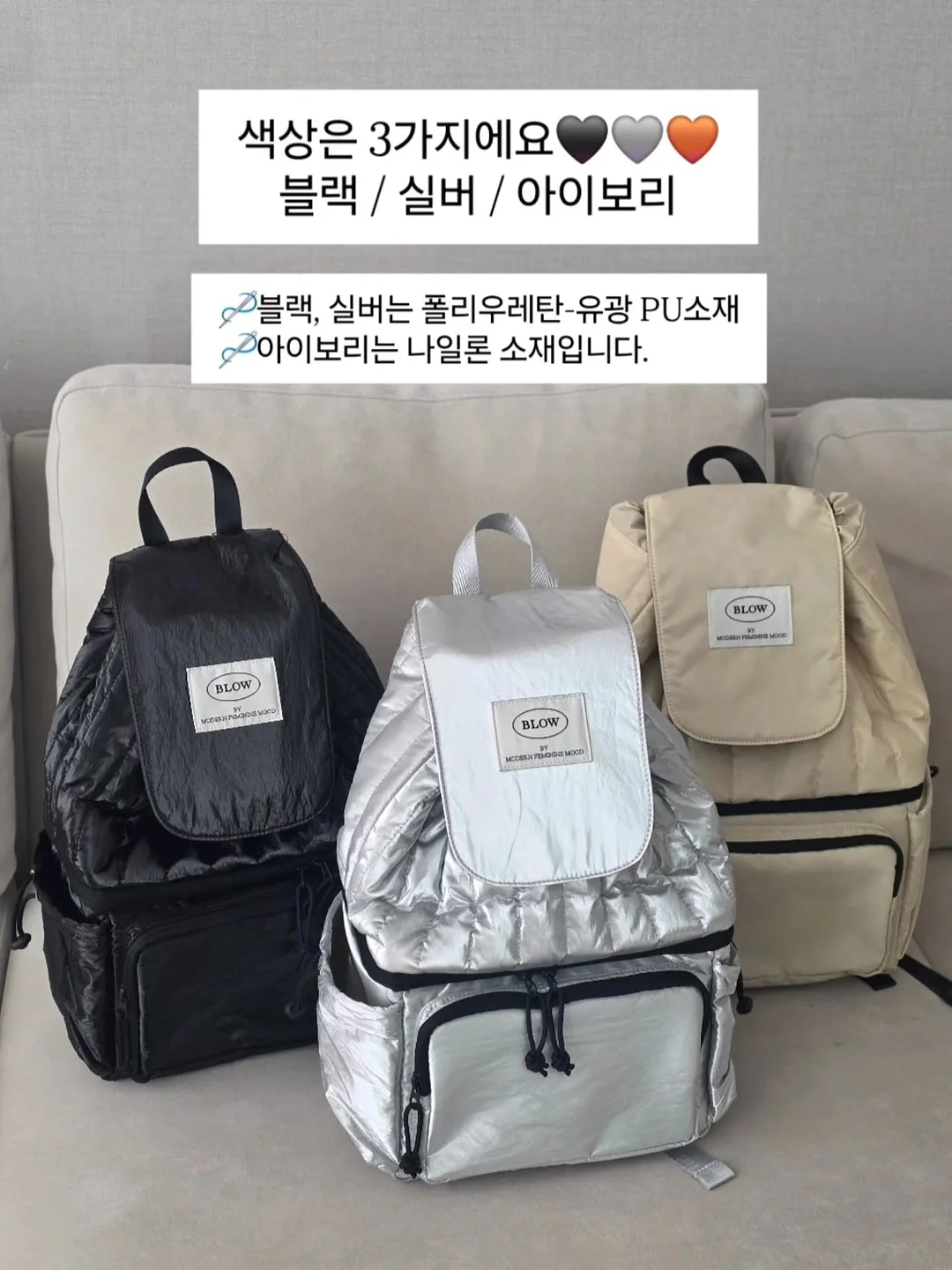 카레 풍미 업그레이드 소스 7