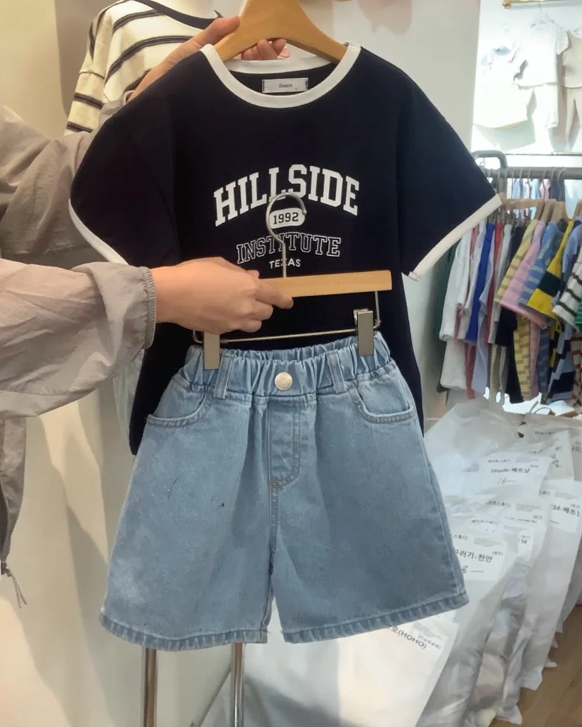샤인세트 8