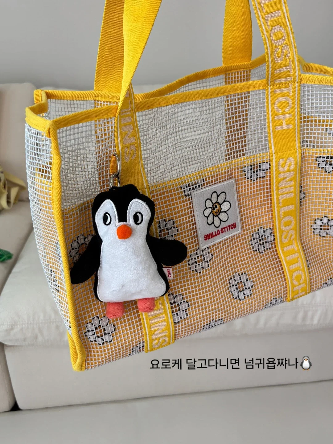 절개숏바막 5