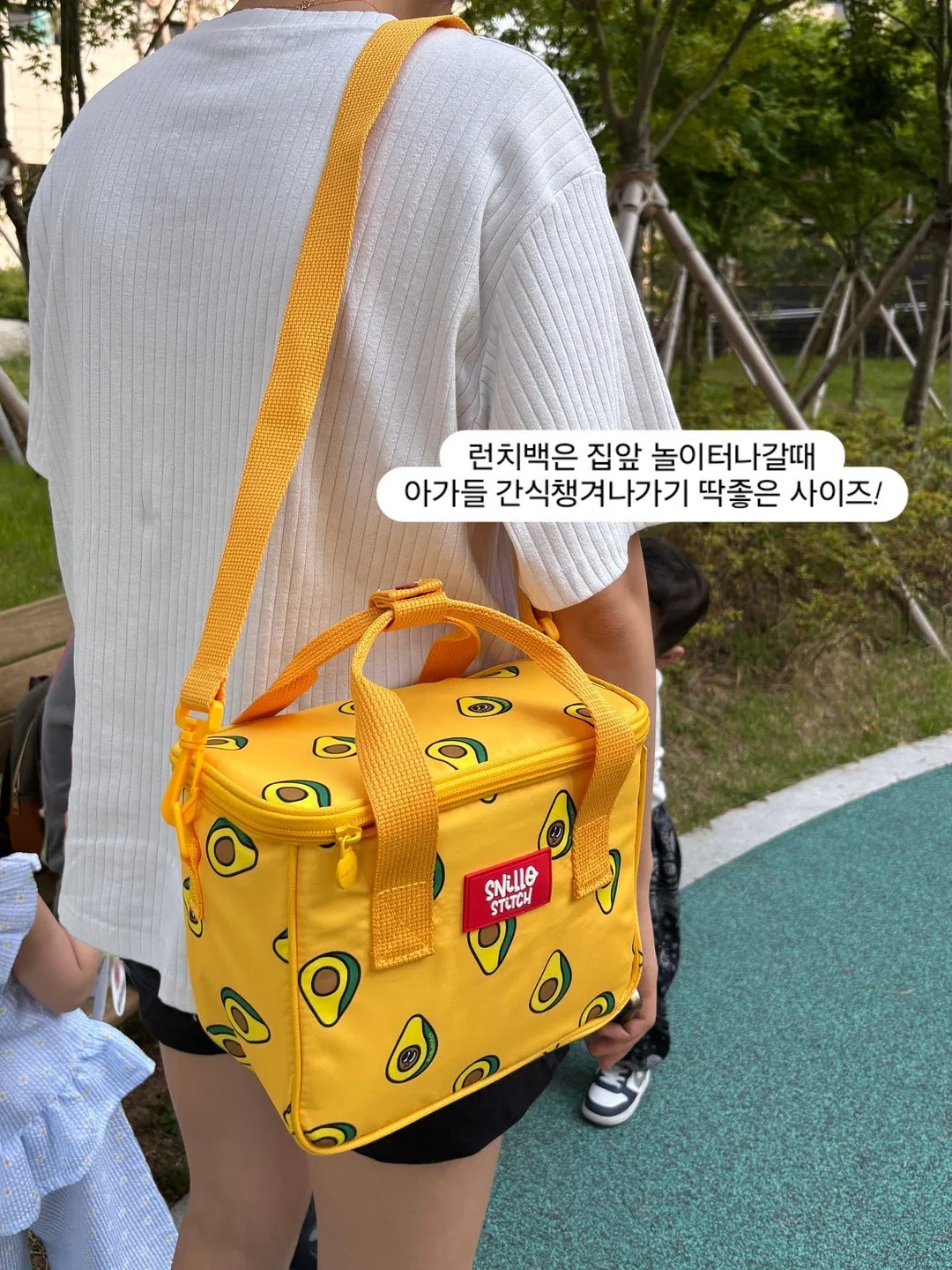 절개숏바막 9