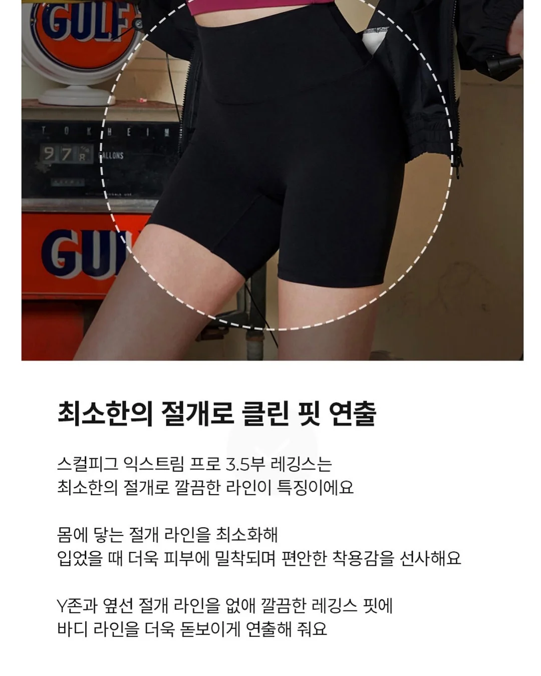 다이어트 리즈커피 15