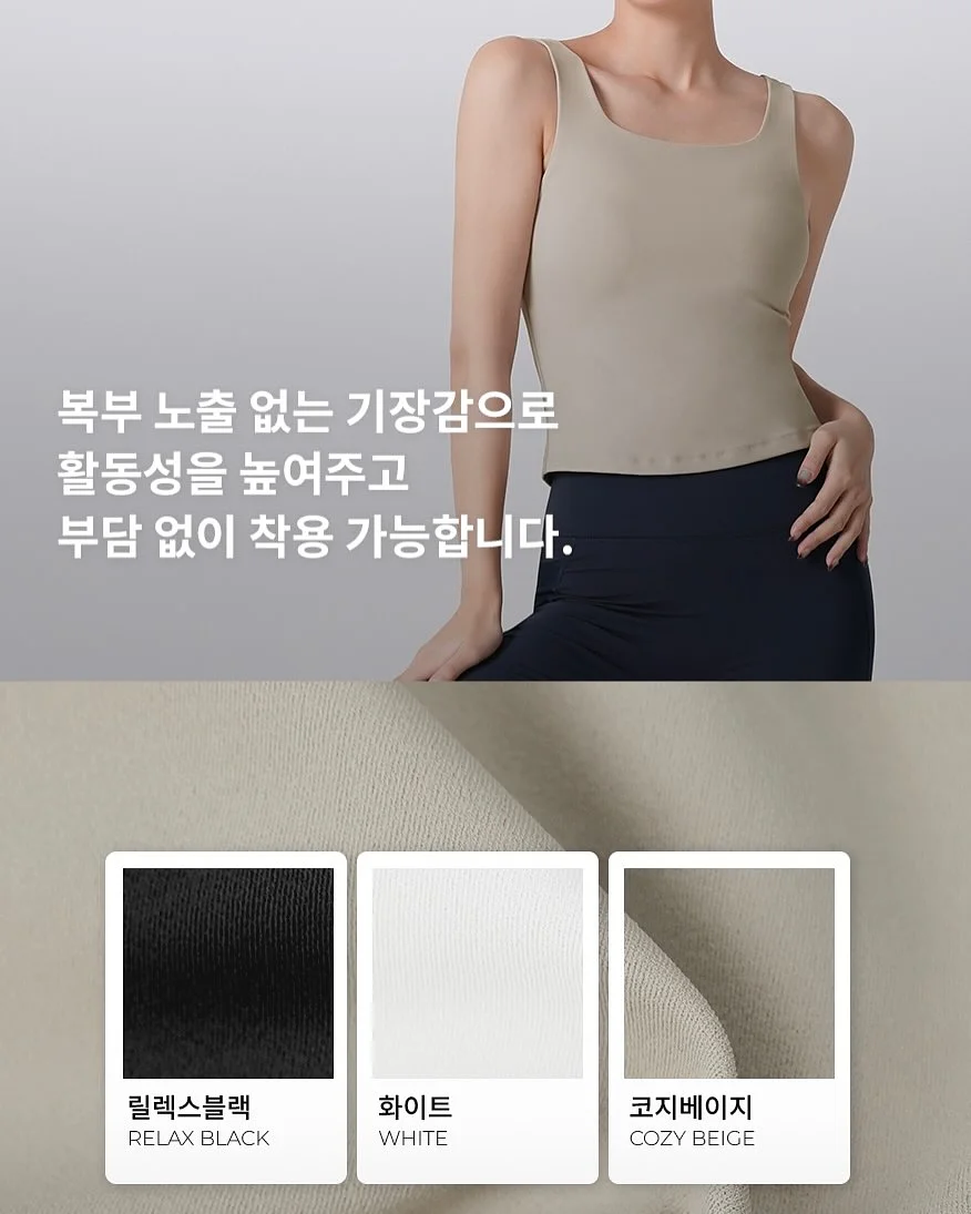 다이어트 리즈커피 16