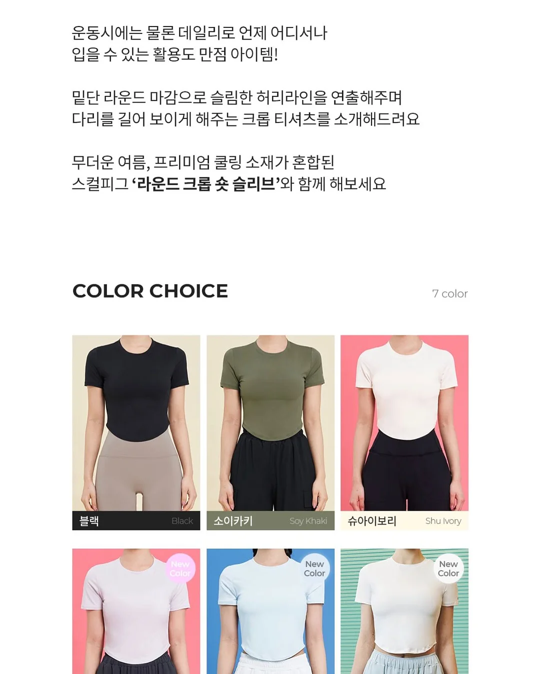 다이어트 리즈커피 17