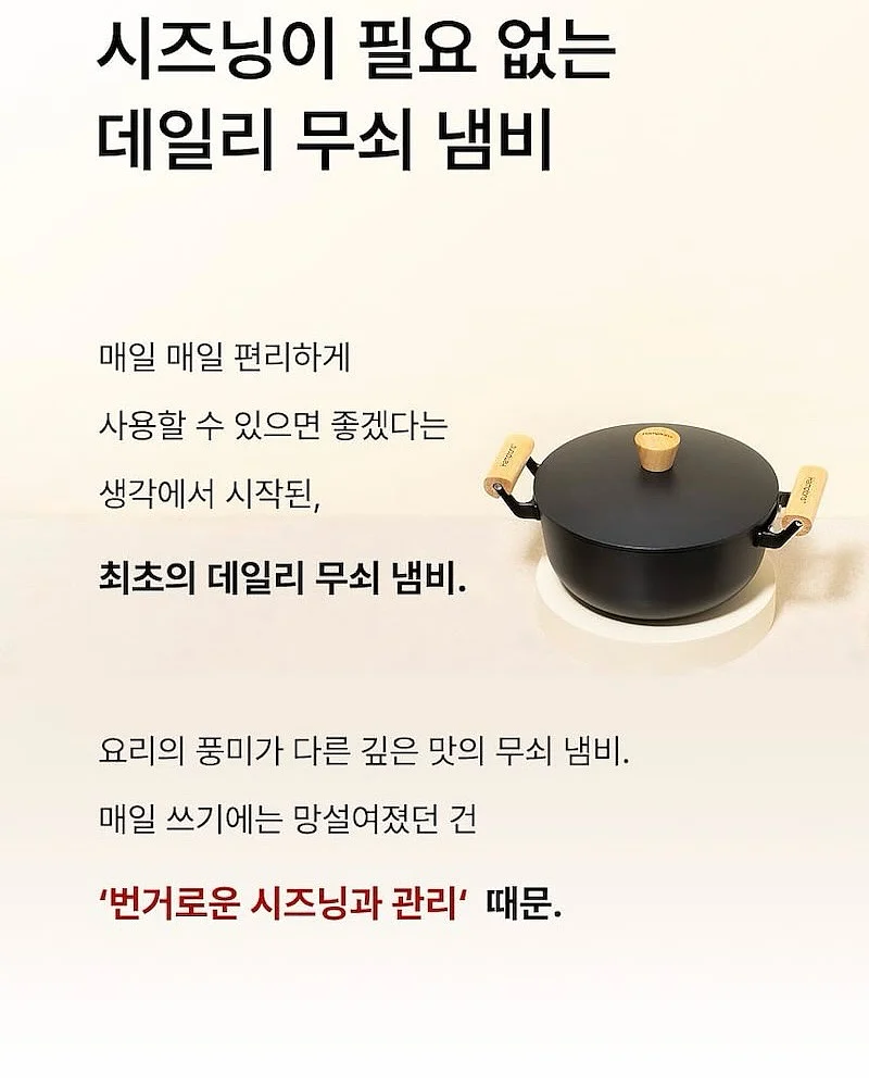 오키나와 에어텔 10