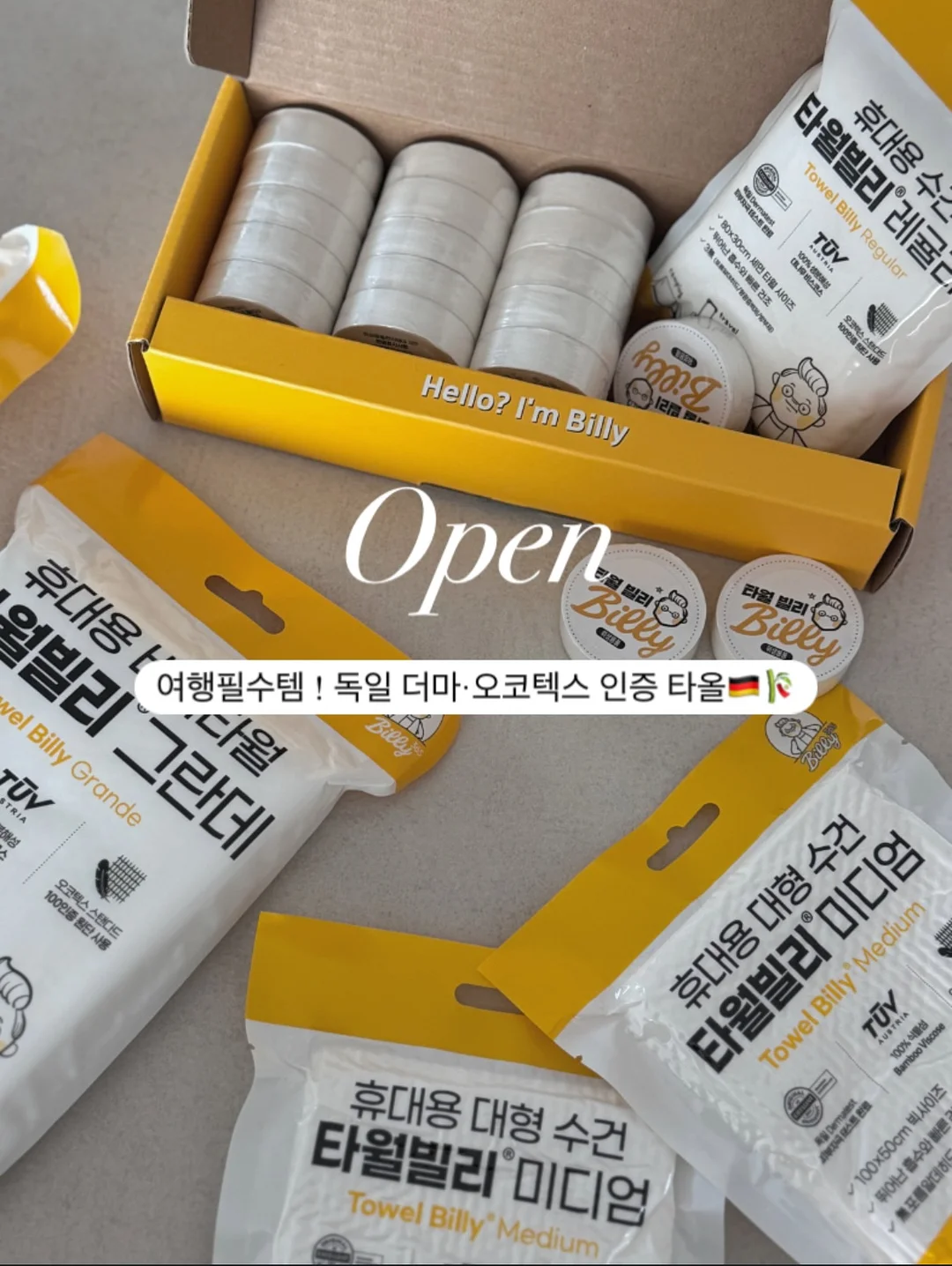 다이엔드레이프 나시탑 1