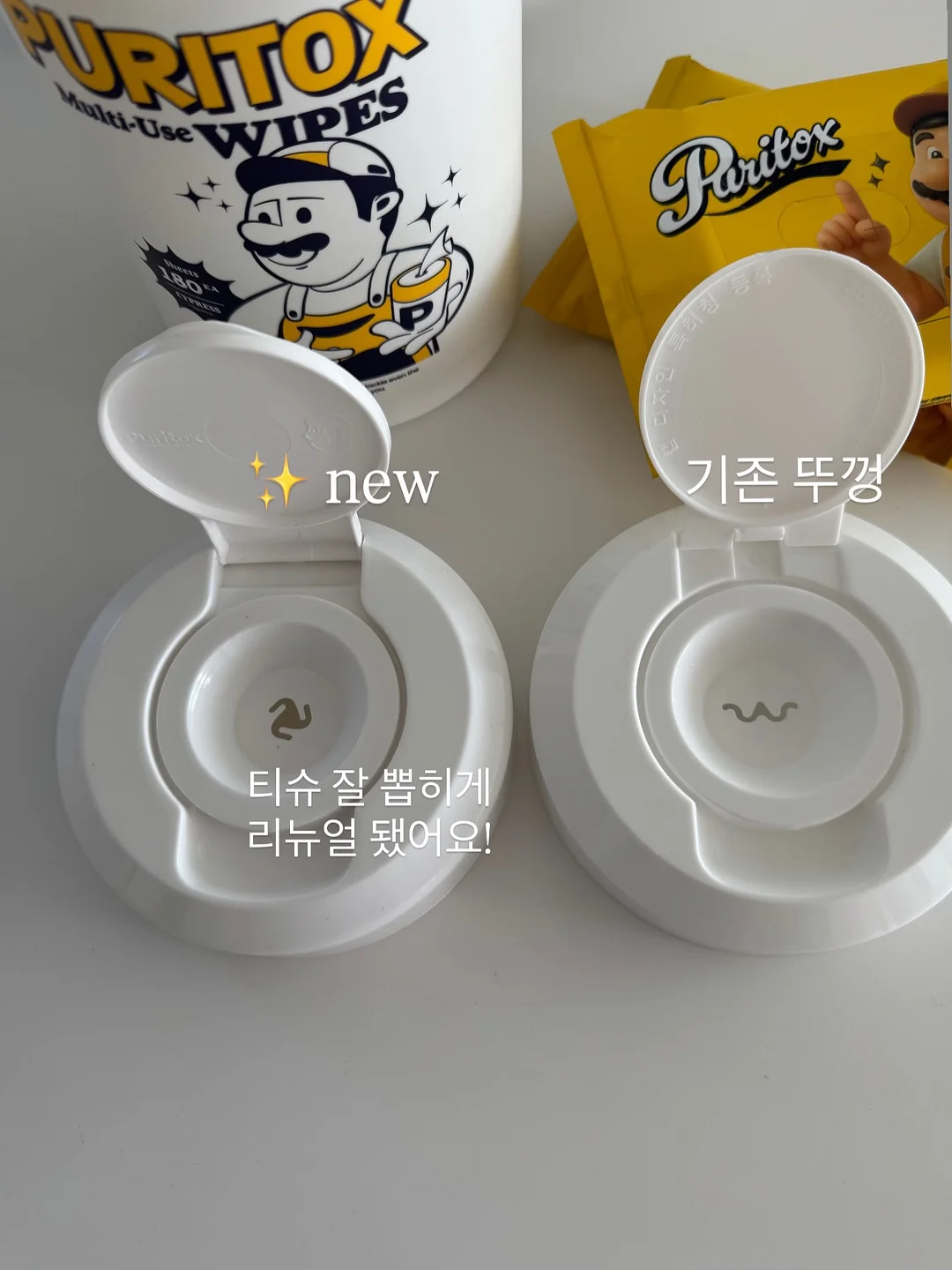 탈의 공간 5