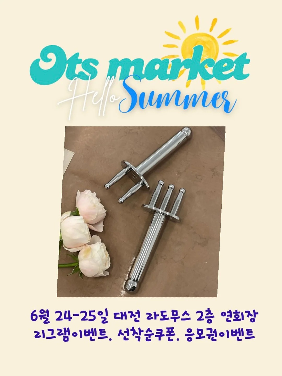 재테크 초보 필수 용어 100선 1