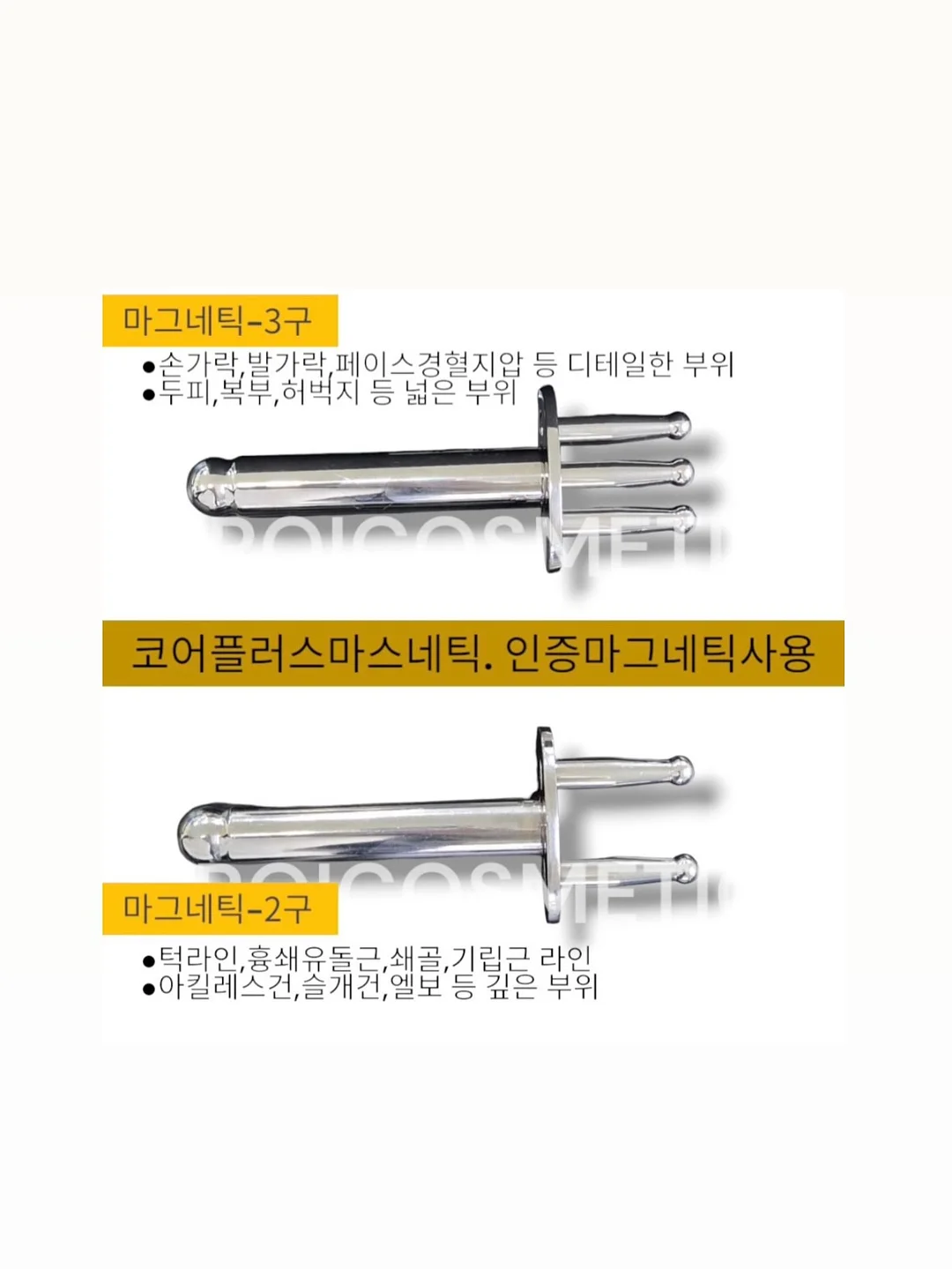 재테크 초보 필수 용어 100선 2