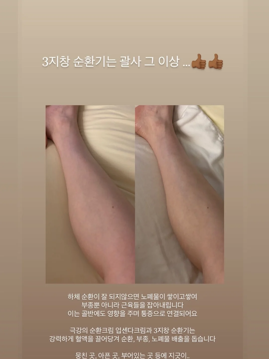 재테크 초보 필수 용어 100선 3