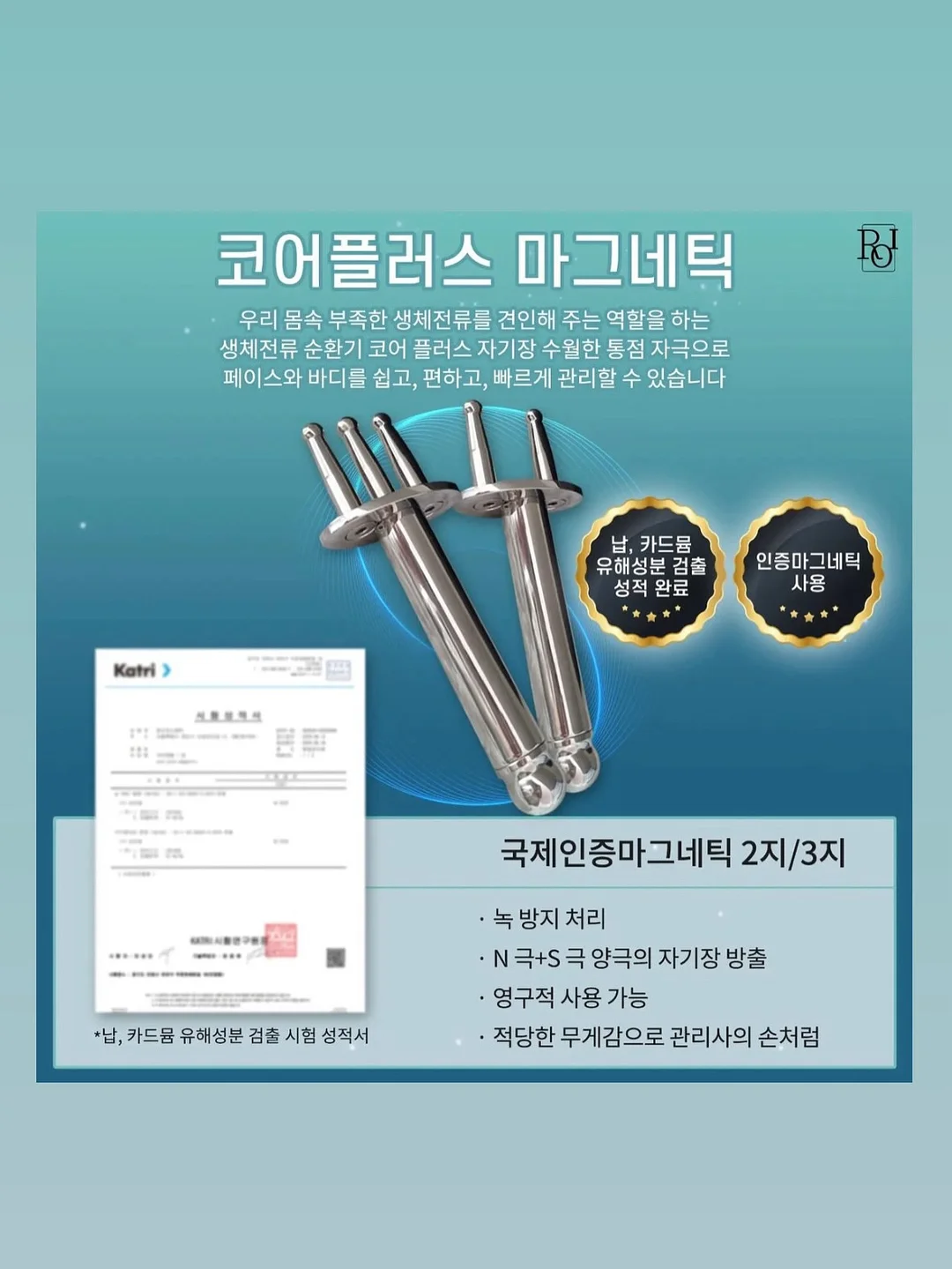 재테크 초보 필수 용어 100선 4