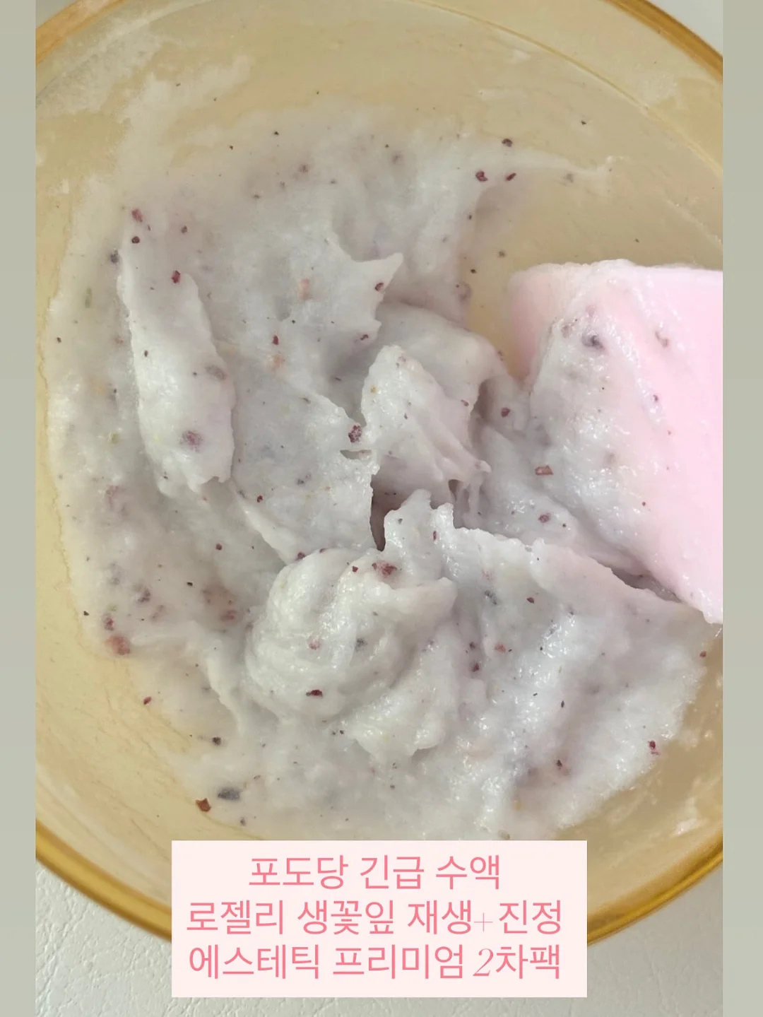 재테크 초보 필수 용어 100선 5