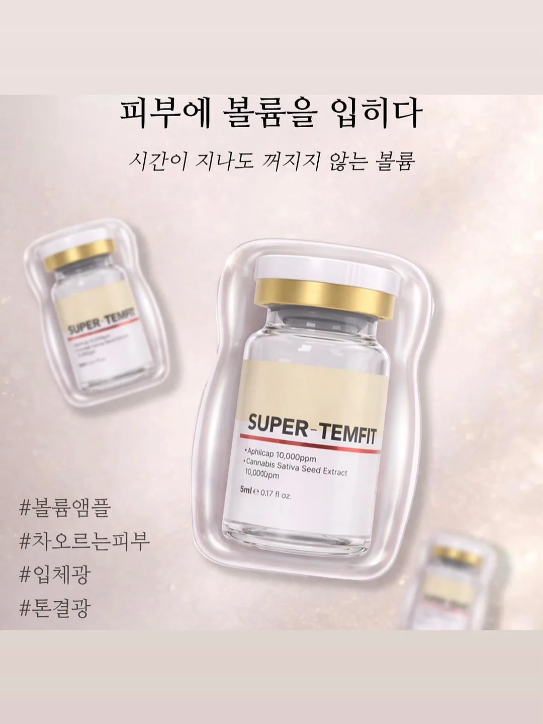 재테크 초보 필수 용어 100선 7
