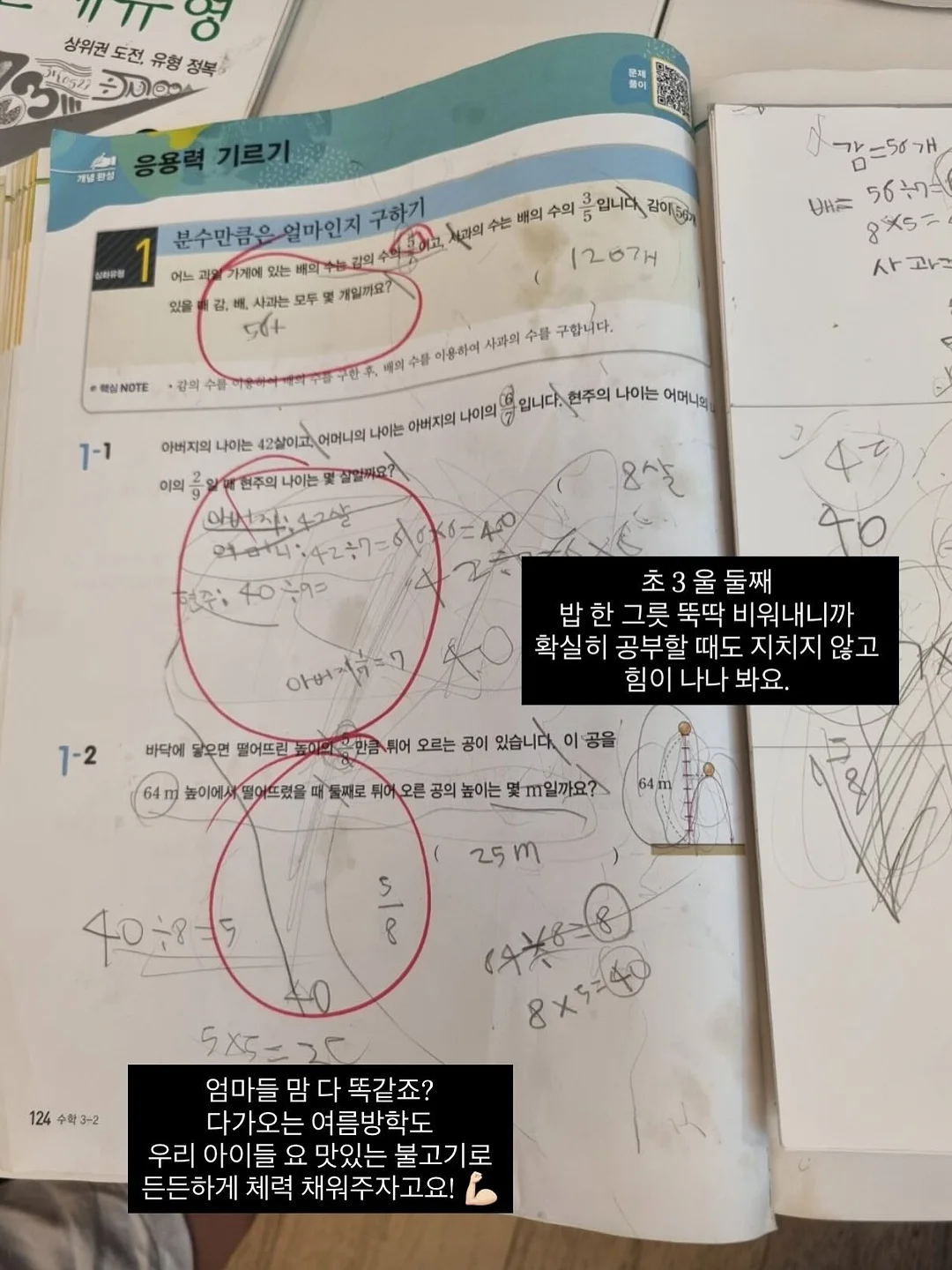 프랑스 빈티지 글라스 러플 쉐입 천장 램프 3