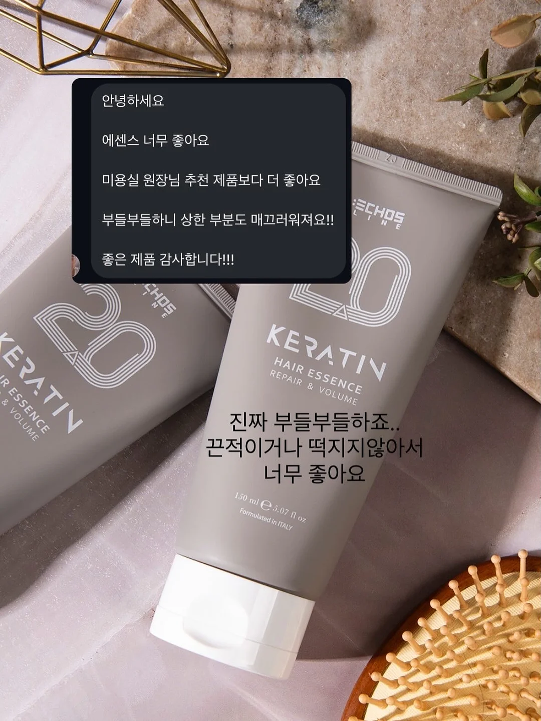 텀블러 세척솔 6