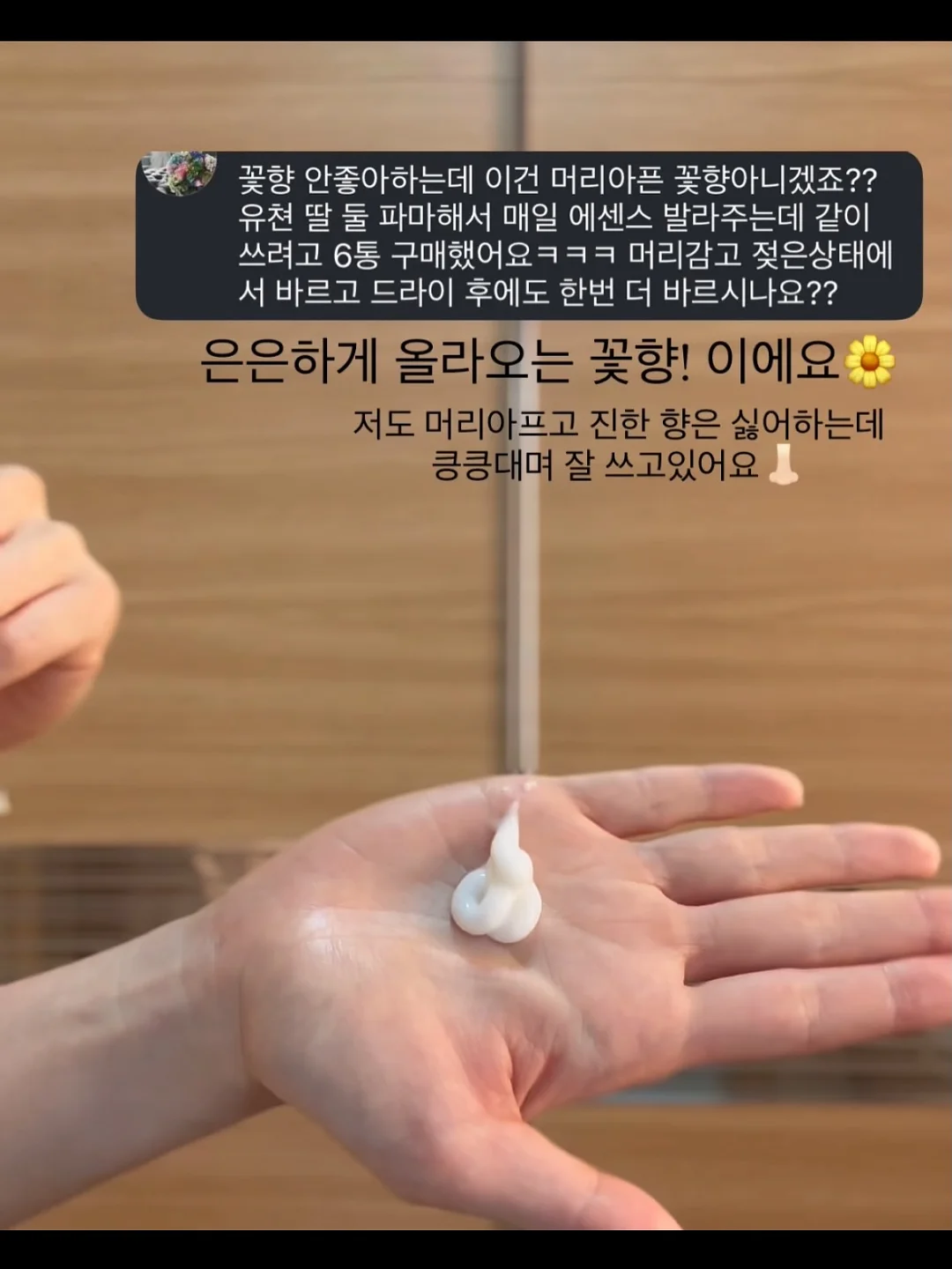 텀블러 세척솔 7