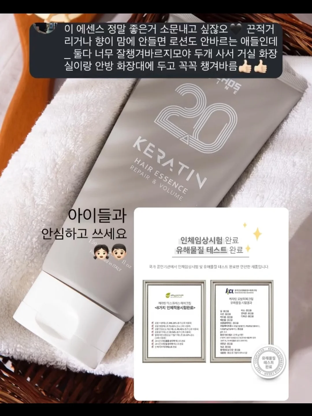 텀블러 세척솔 8
