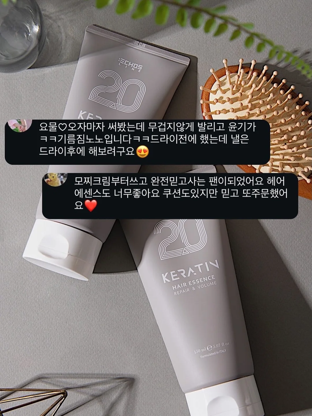 텀블러 세척솔 10