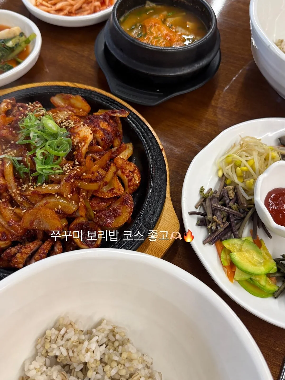 여행 생존 영어 패턴 11