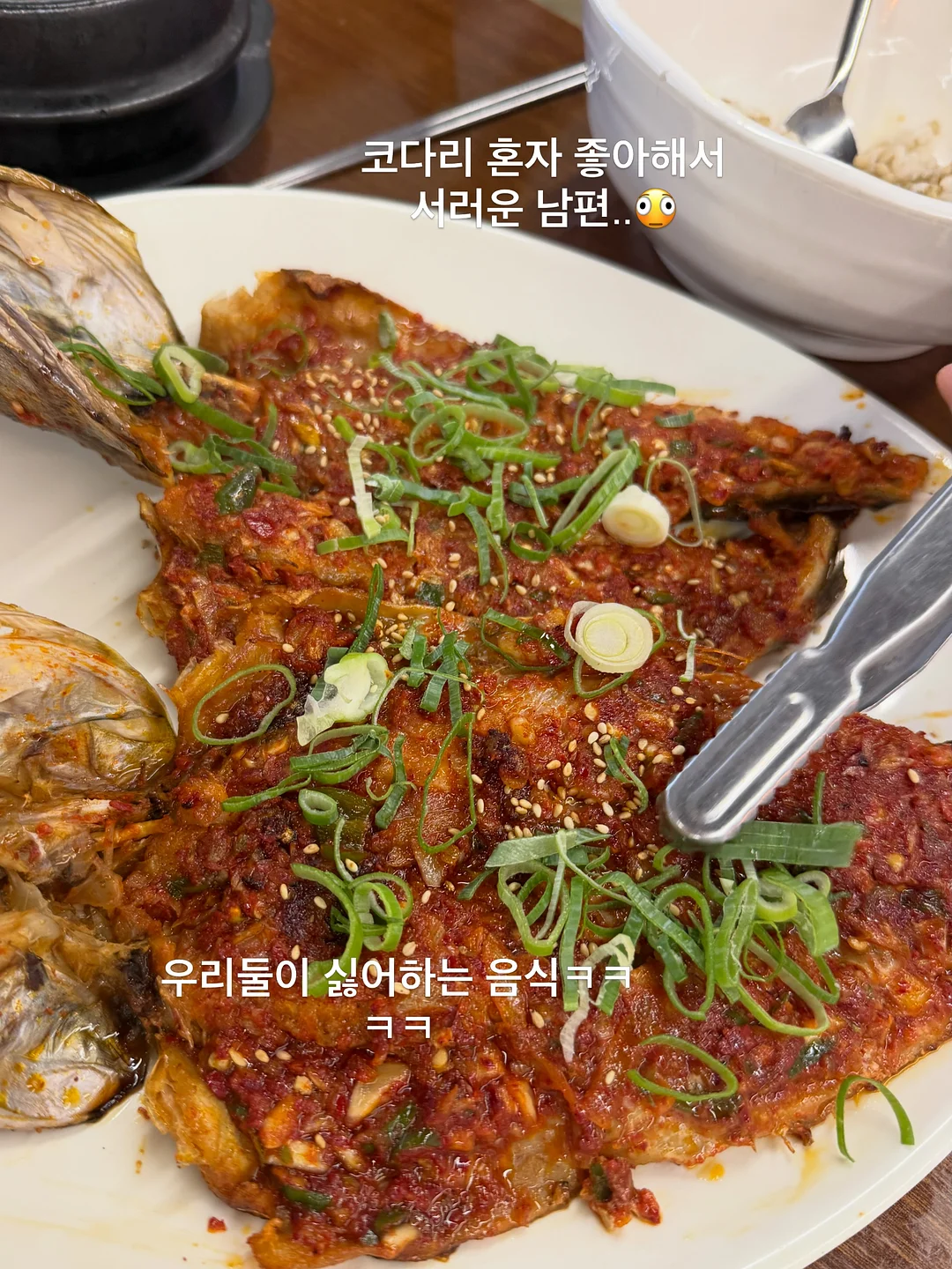 여행 생존 영어 패턴 12