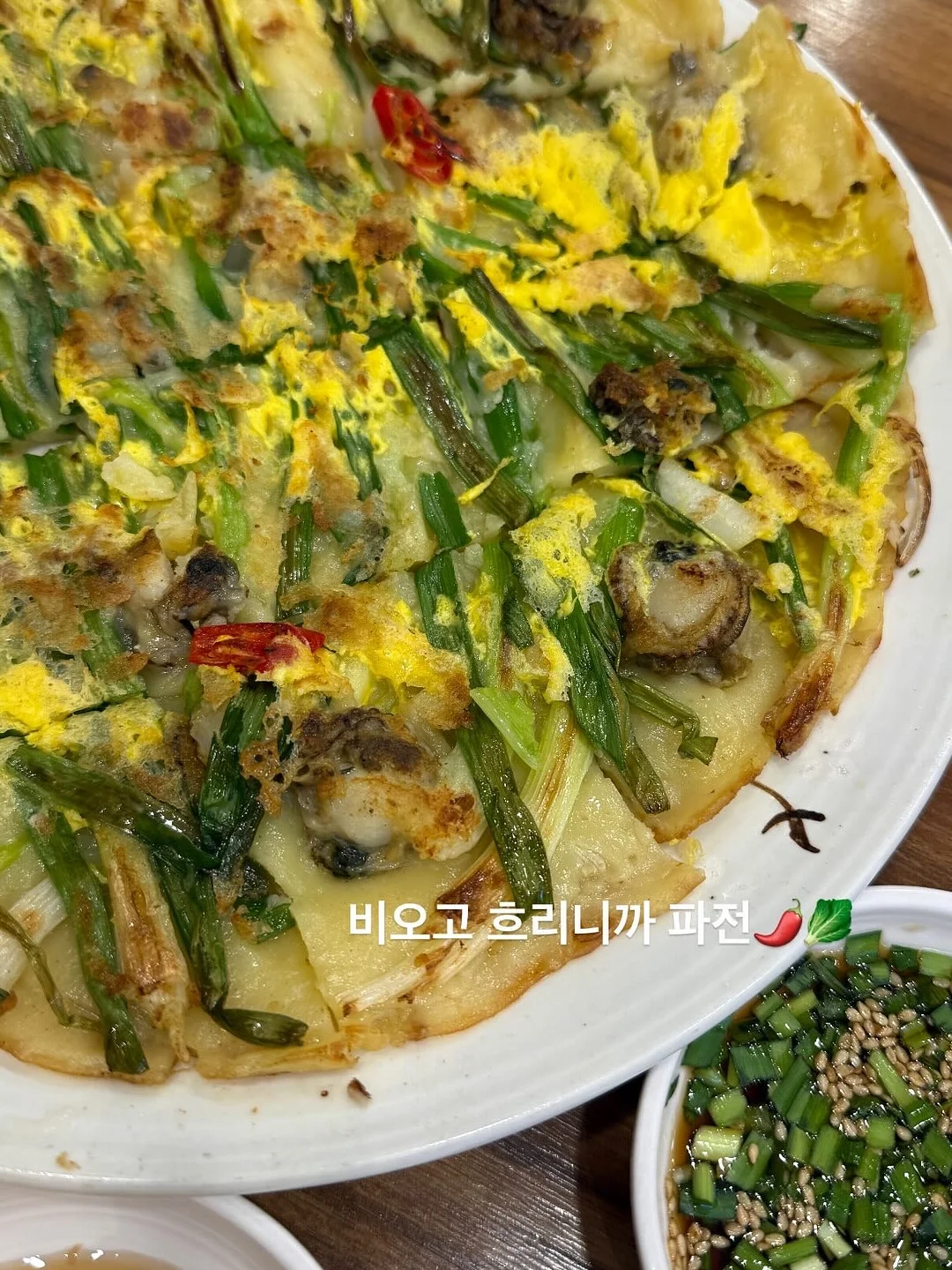 여행 생존 영어 패턴 13