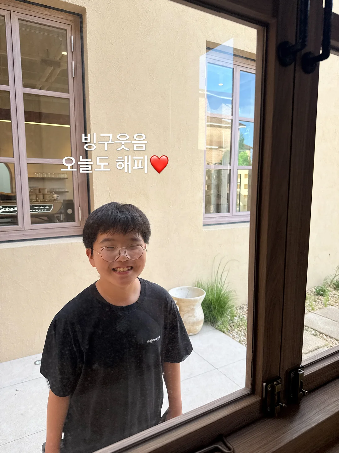 여행 생존 영어 패턴 15