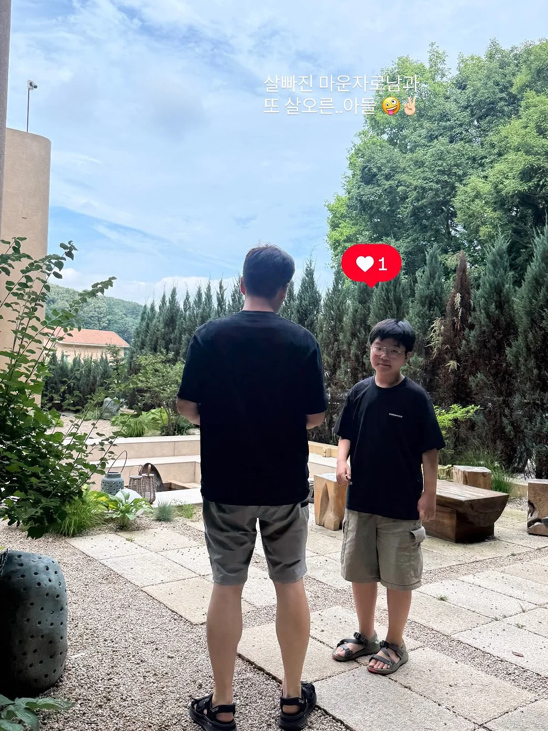 여행 생존 영어 패턴 4