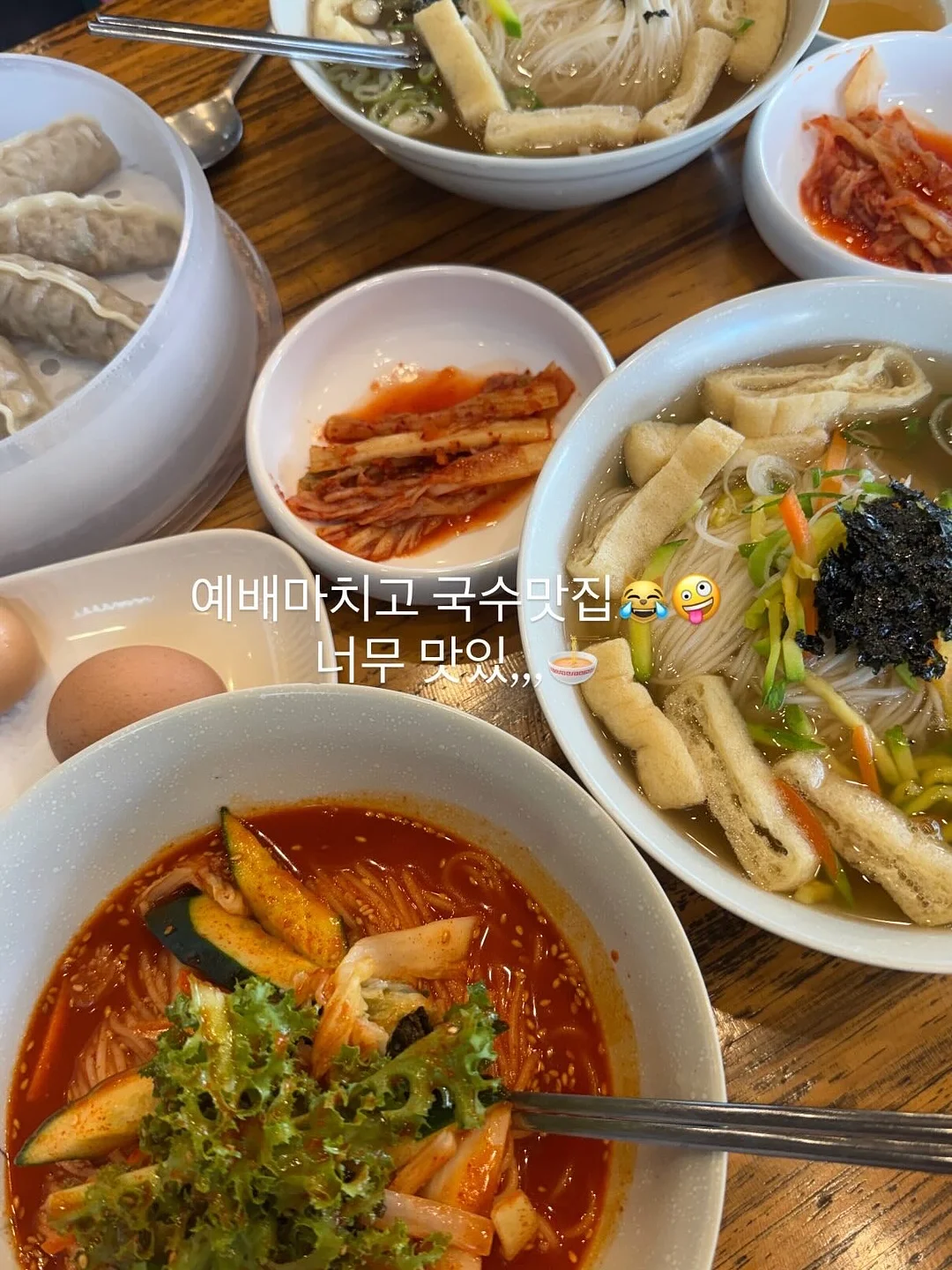여행 생존 영어 패턴 10