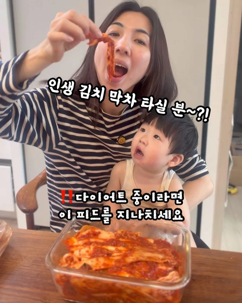 아식스 젤 운동화 1