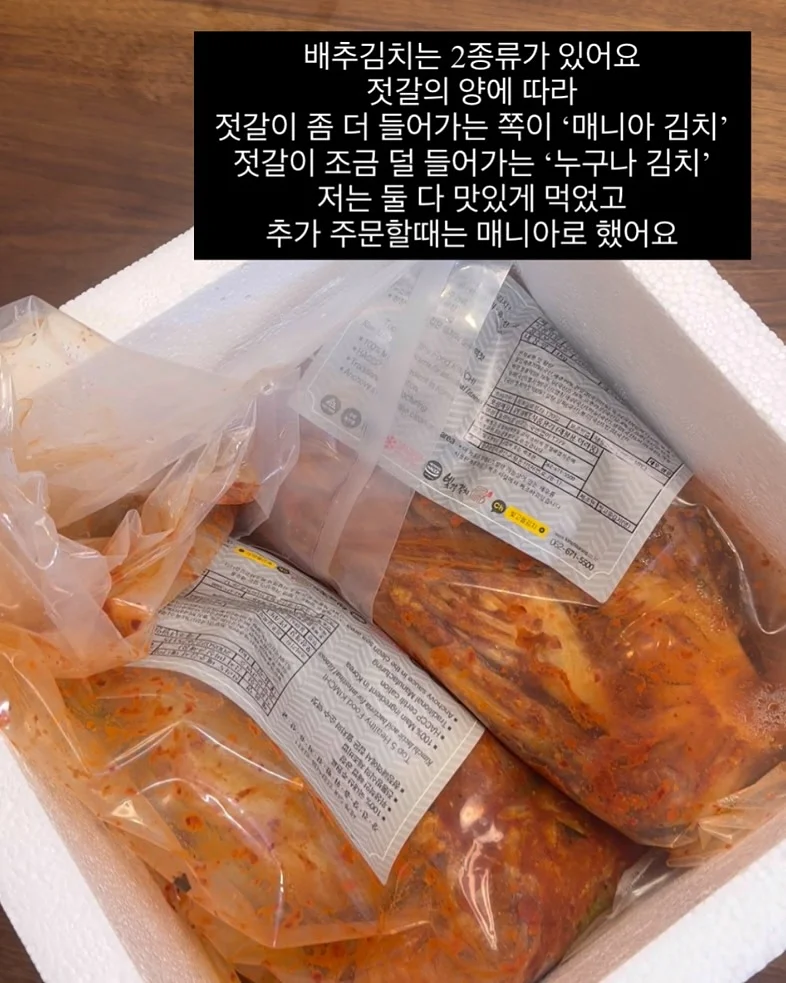 아식스 젤 운동화 12
