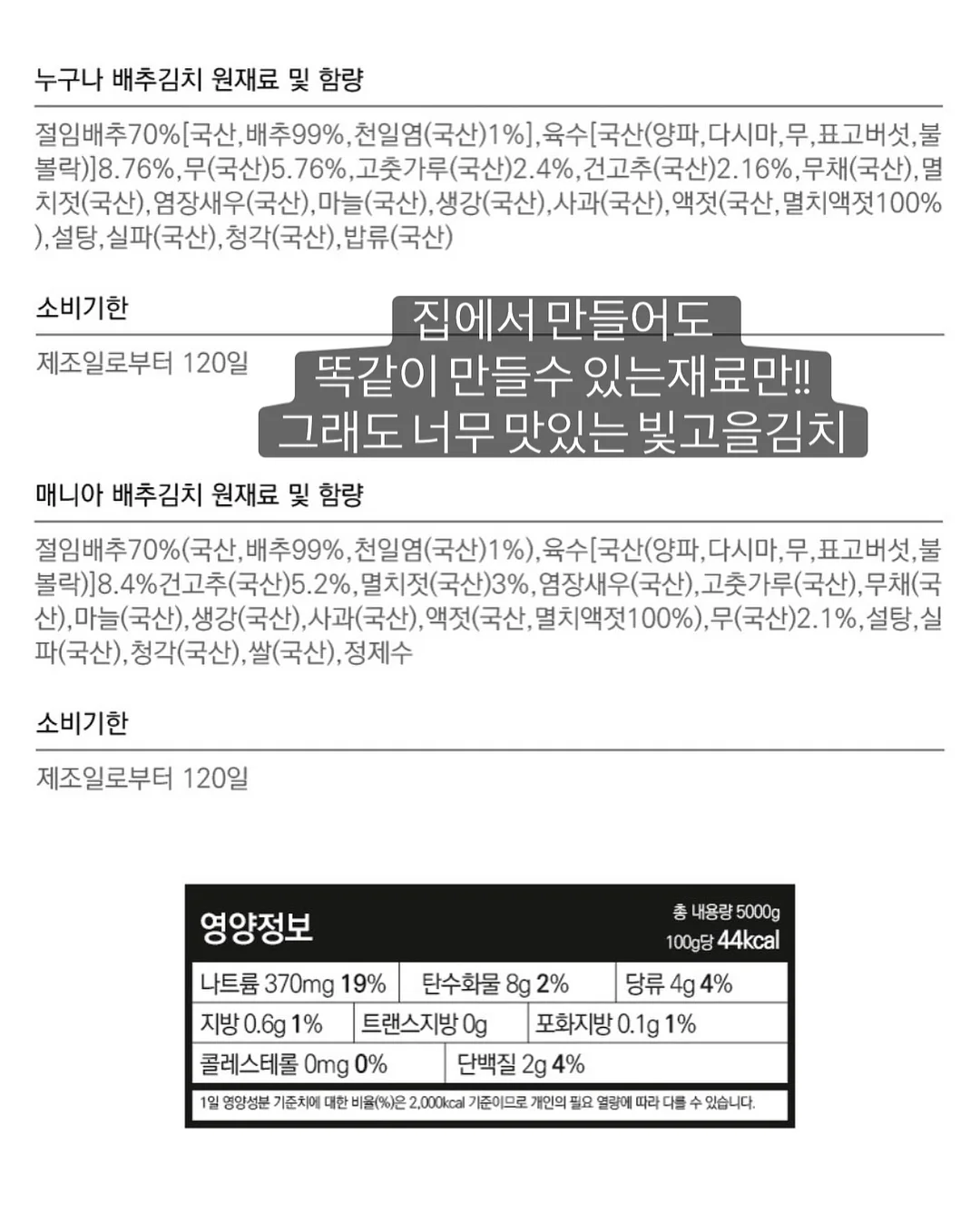 아식스 젤 운동화 14