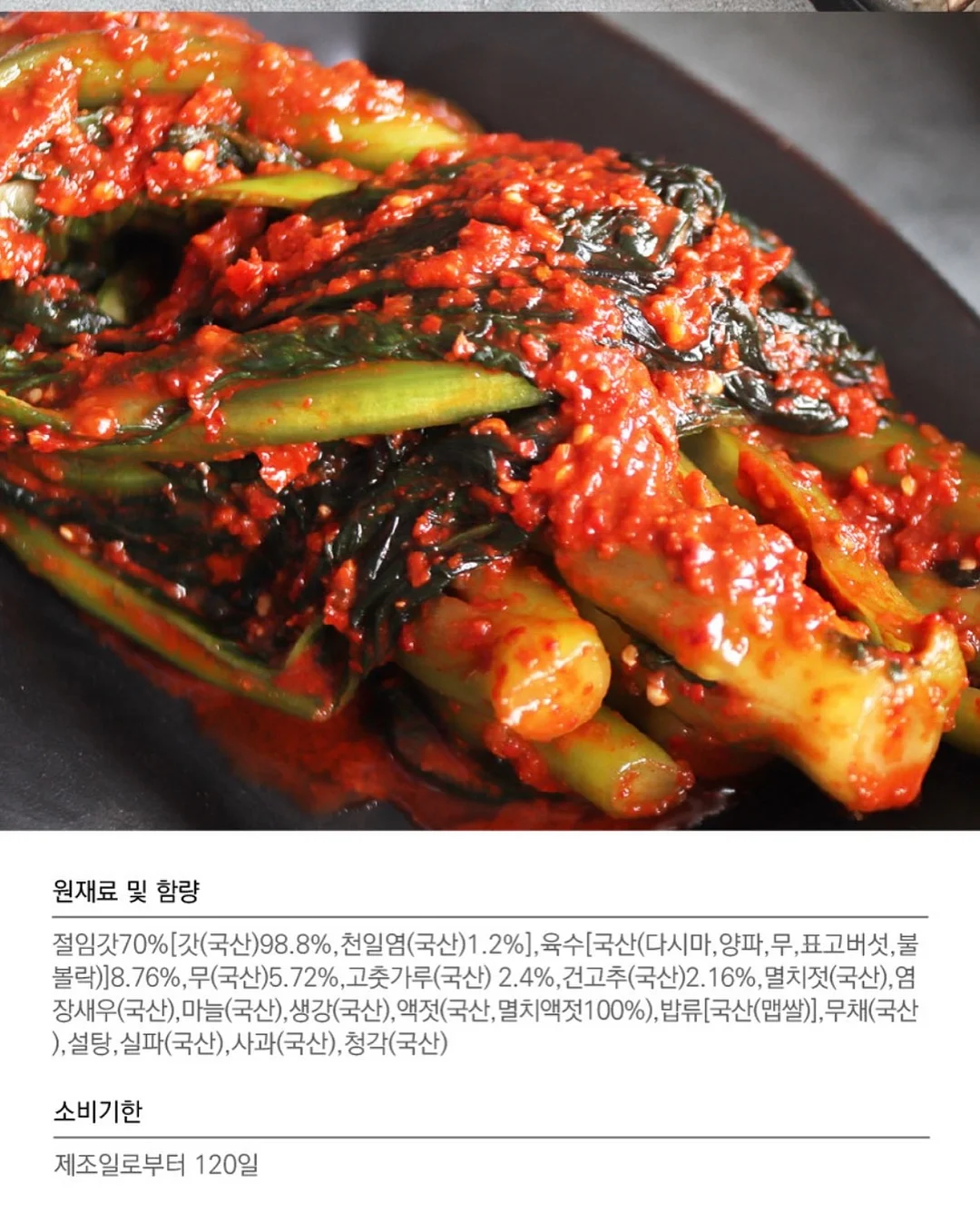 아식스 젤 운동화 15