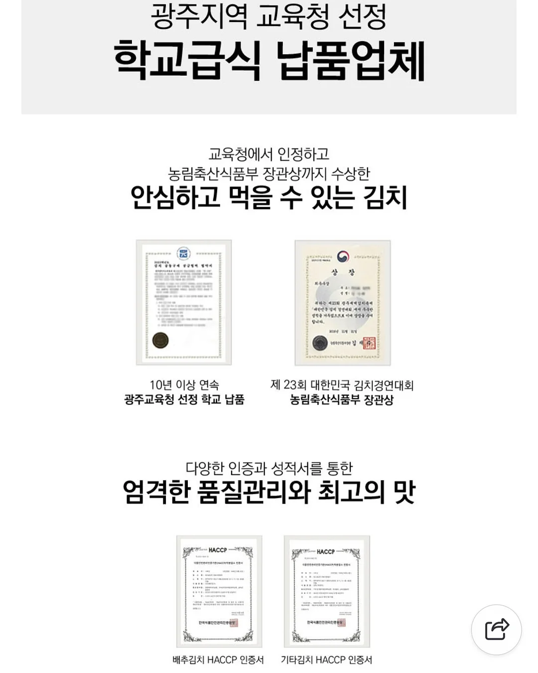 아식스 젤 운동화 19