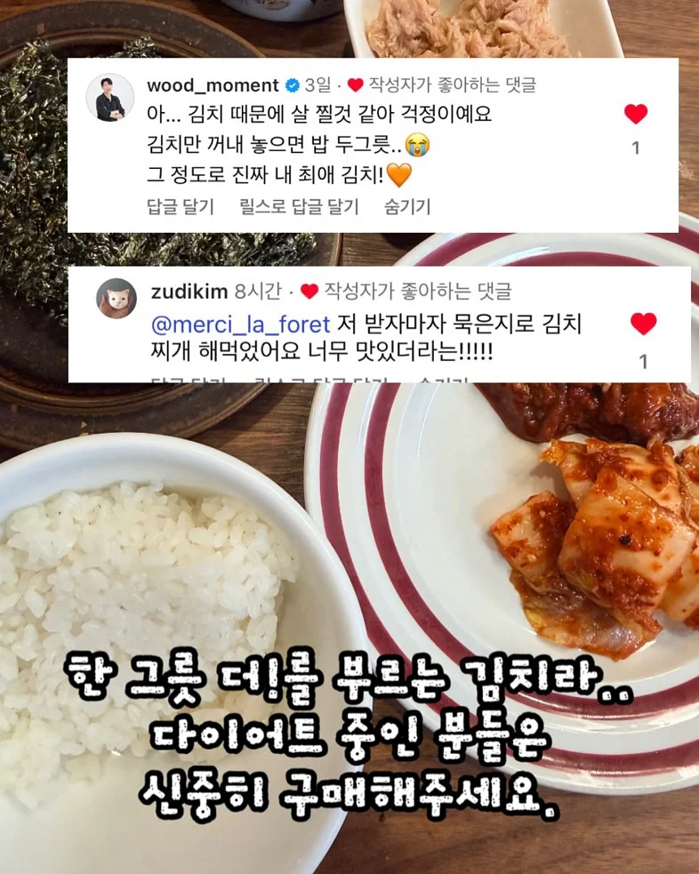 아식스 젤 운동화 6