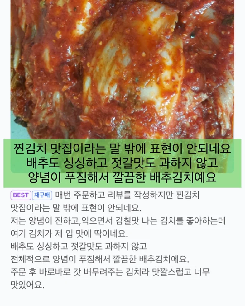 아식스 젤 운동화 8