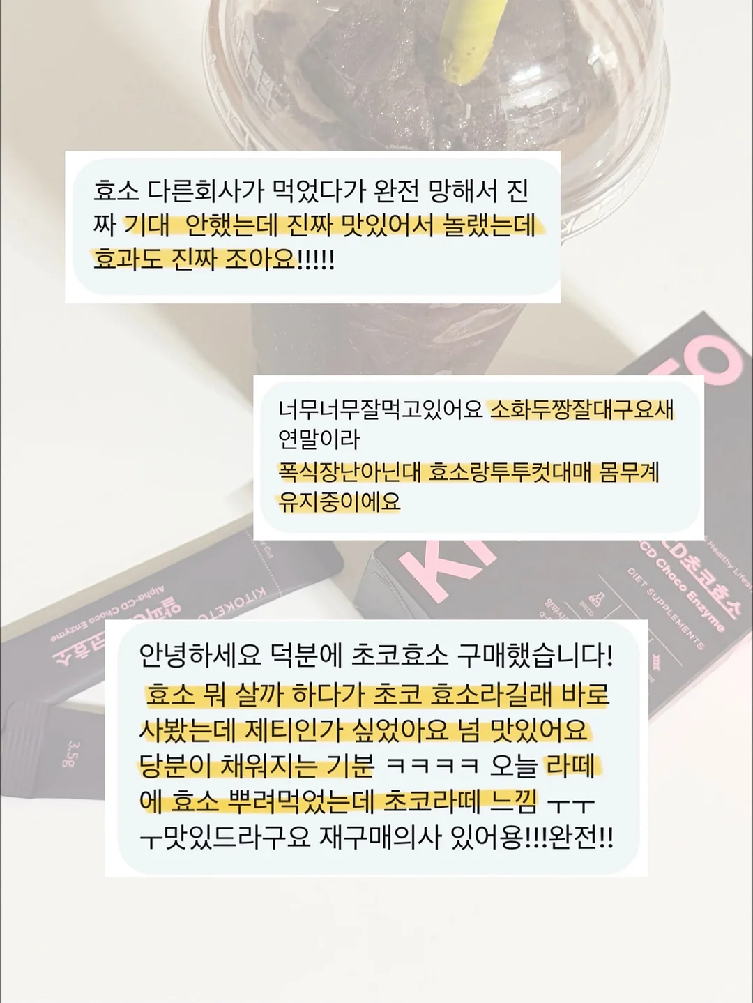 여름 티셔츠와 셔링 스커트 세트 13