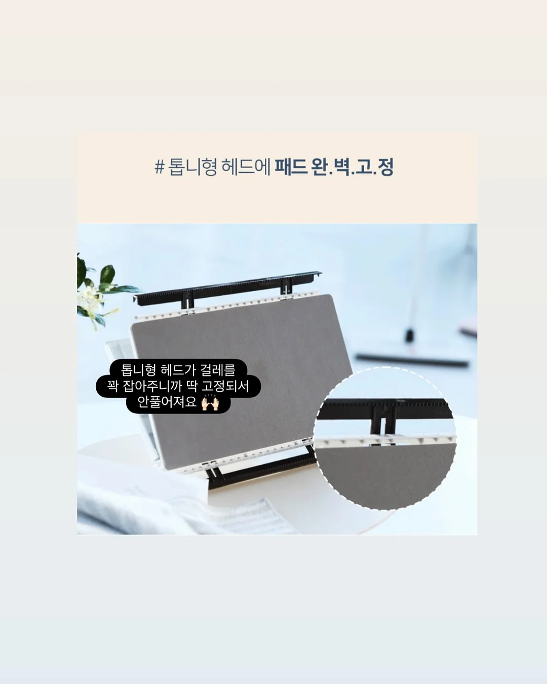 목우촌펫 9단 기능성 사료 6