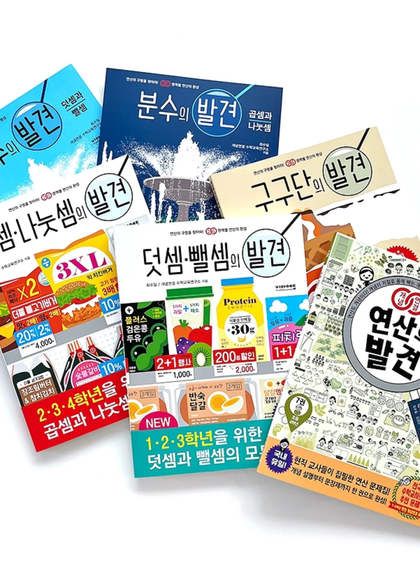 나오나우 화상영어 무료체험 10