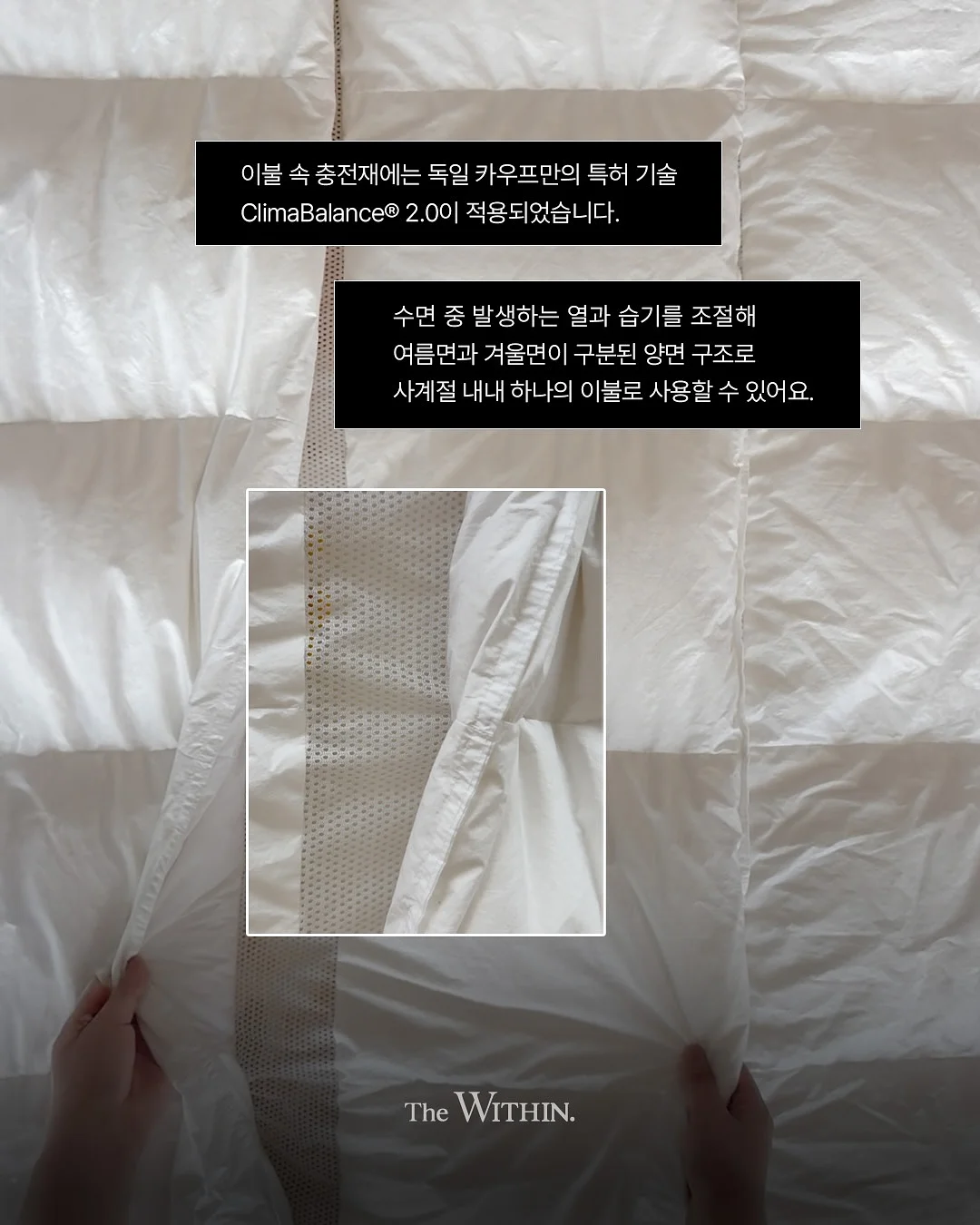 몬치치 모자걸이 5