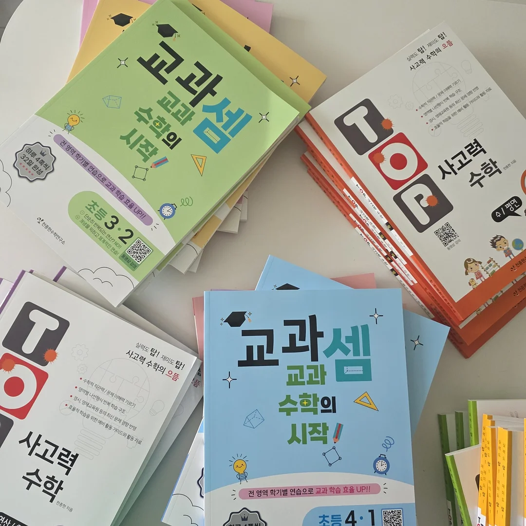TV 틈새 블라인드 1